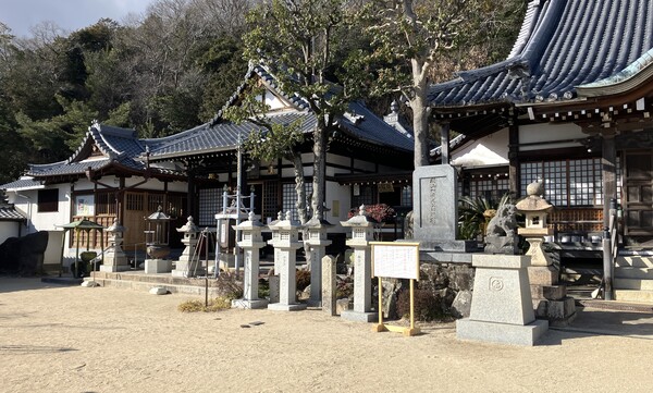 kanno-ji