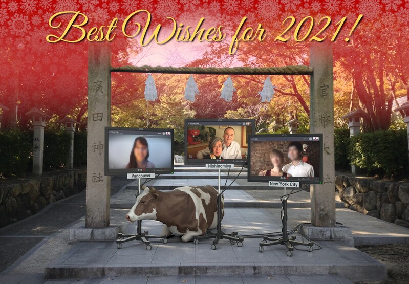 2021_newyear