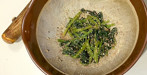 bowl_3
