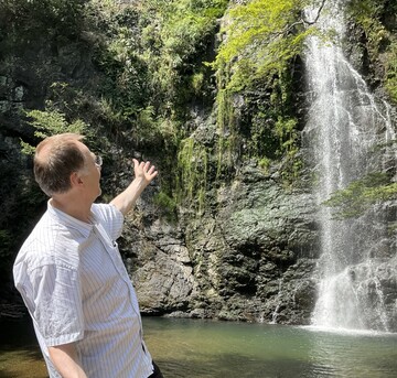 waterfall