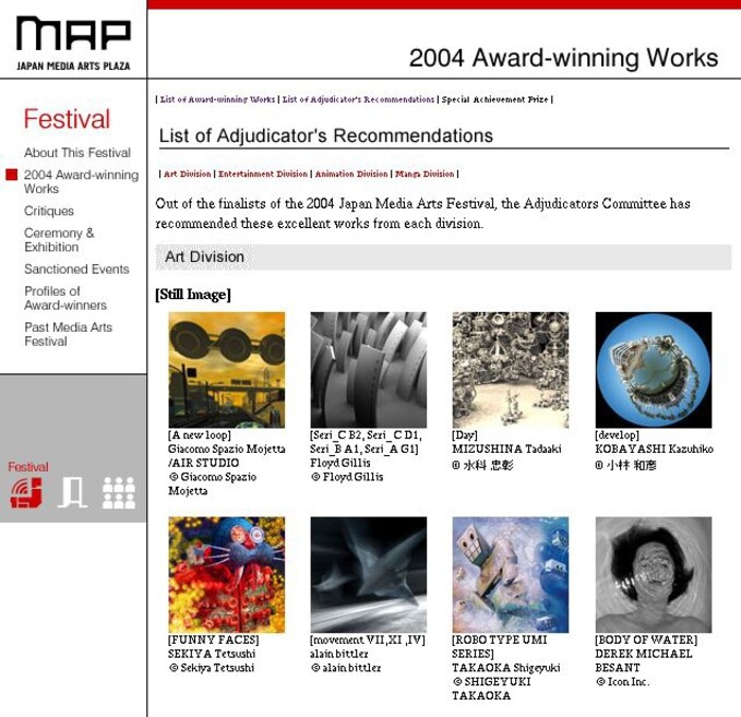 jmap_1